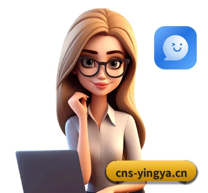 英亚平台 APP